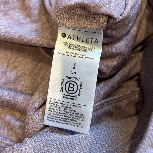 Athleta Women’s Purple Uptempo Joggers - Small - Picture 6 of 7